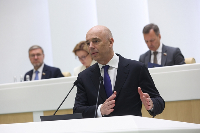 министр финансов рф антон силуанов
