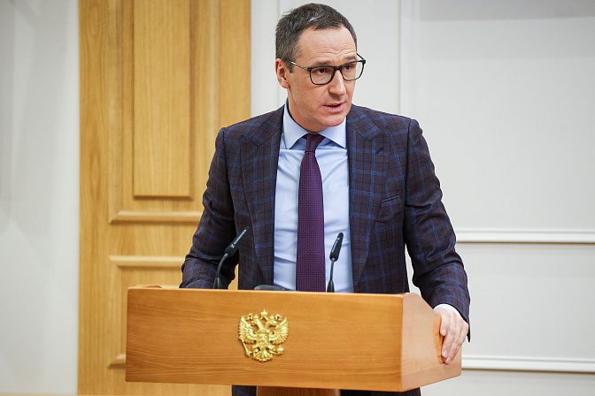 замминистра природных ресурсов и экологии рф денис буцаев