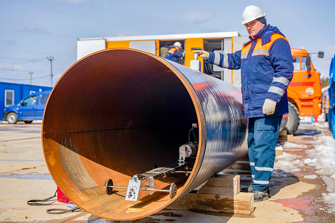 газопровод рабочий 