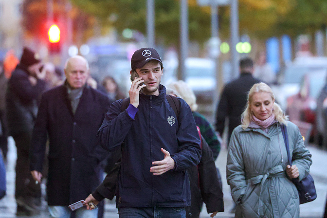 люди горожане телефон 