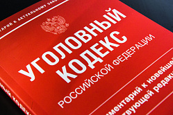 В РФ предложили штрафовать за повторную продажу энергетиков детям