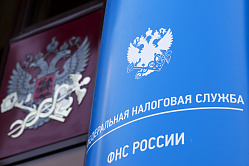 Бойцов СВО собираются освободить от уплаты земельного и транспортного налогов