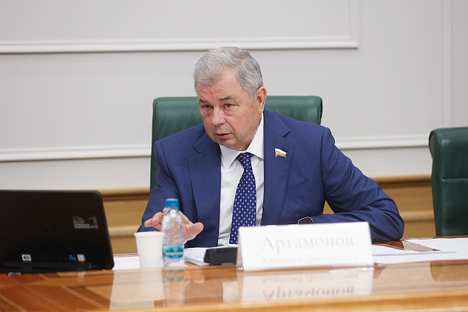 сенатор анатолий артамонов