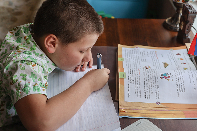 дз домашнее задание 