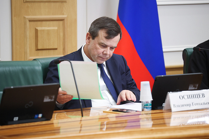 замминистра культуры рф владимир осинцев