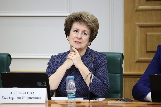 сенатор екатерина алтабаева