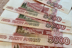 Регионы вернут 120 млн рублей за незавершенные мероприятия в рамках ИПР