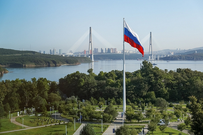 владивосток флаг рф остров русский