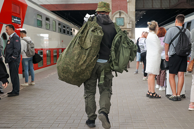 отпуск поезд сво