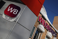 ЦБ поддержал идею СФ запретить маркетплейсам делать скидки за оплату их картами