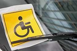 В исторических регионах продлят действие документов об инвалидности