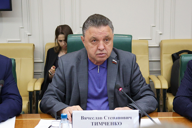 сенатор вячеслав тимченко