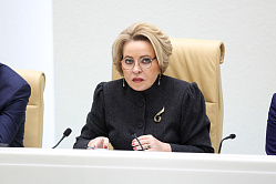 Матвиенко поручила быстрее принять закон о контроле за органами МСУ