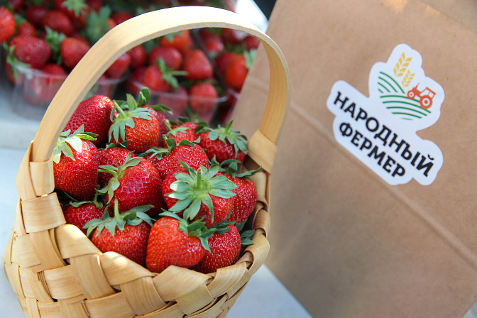 клубника органические фермерские продукты 