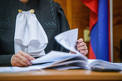 В СФ предложили новые меры поддержки судей в исторических регионах