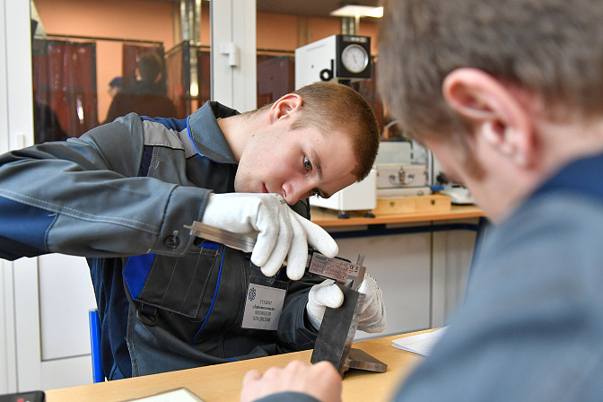 профессионалитет колледж ученики пту 