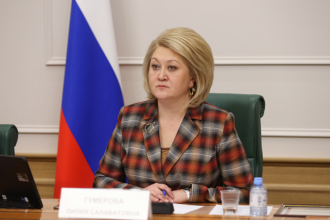 Лилия Гумерова. Фото: СенатИнформ/ Пресс-служба СФ