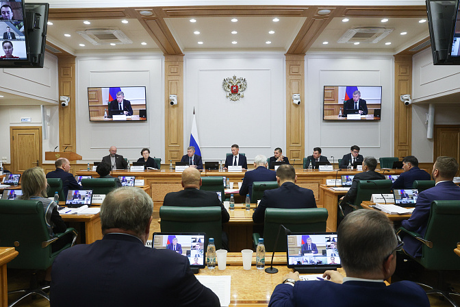 парламентские слушания комитета совета федерации по аграрно-продовольственной политике и природопользованию