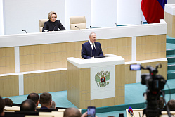 Путин: благодаря нынешней системе формирования СФ регионы обрели большее влияние