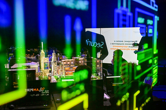 киберучения ит ии лекция 