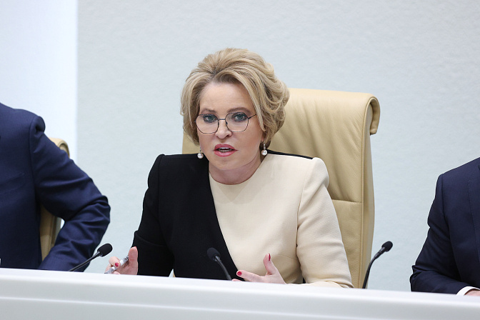 председатель сф валентина матвиенко