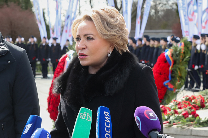 председатель сф валентина матвиенко