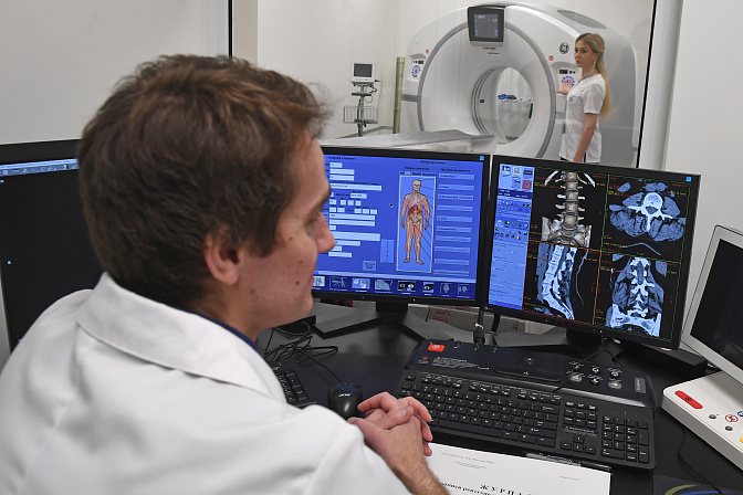 медицина диагностика 