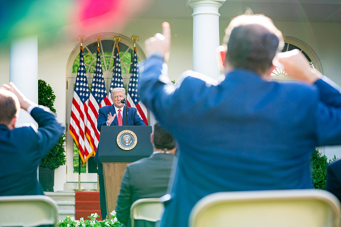президент сша дональд трамп