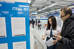 В ФНС заявили о важности сохранении живого общения с налогоплательщиками