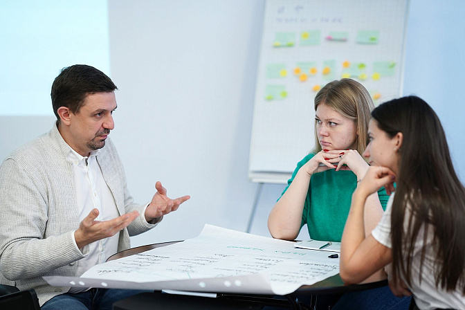 работа карьера трудоустройство