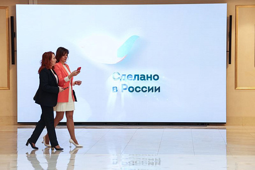 Экспорт компаний женщин-предпринимателей из РФ превысил 200 млн долларов