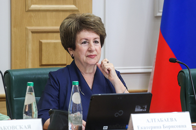 сенатор екатерина алтабаева