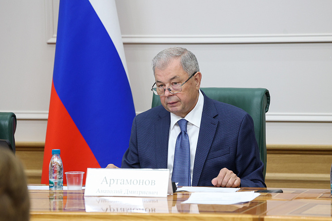 сенатор анатолий артамонов