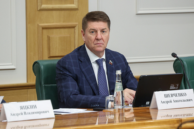 сенатор андрей шевченко