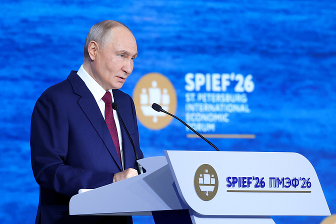 президент россии владимир путин