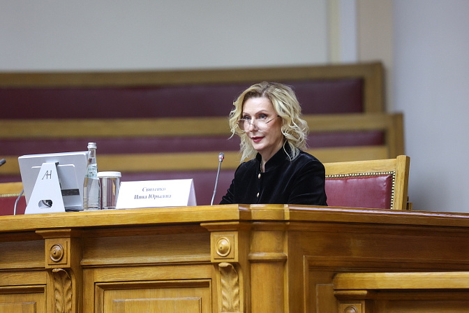 заместитель председателя сф инна святенко