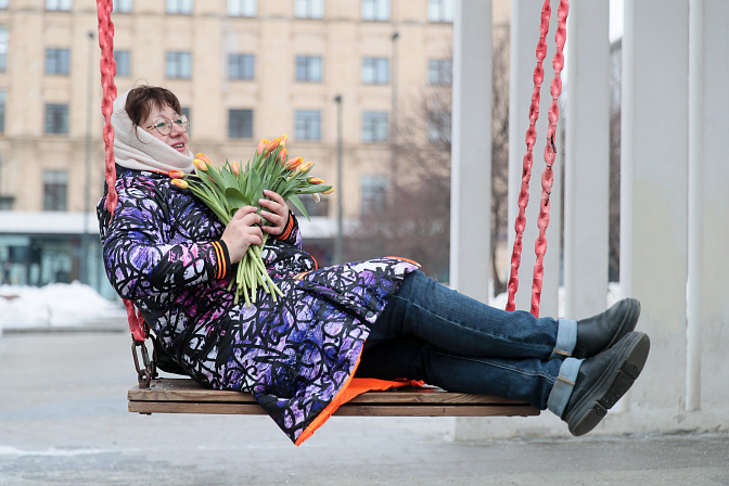праздник цветы