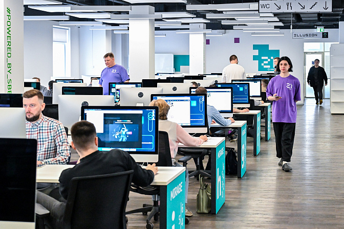 школа программирования ии ит колледж  вуз