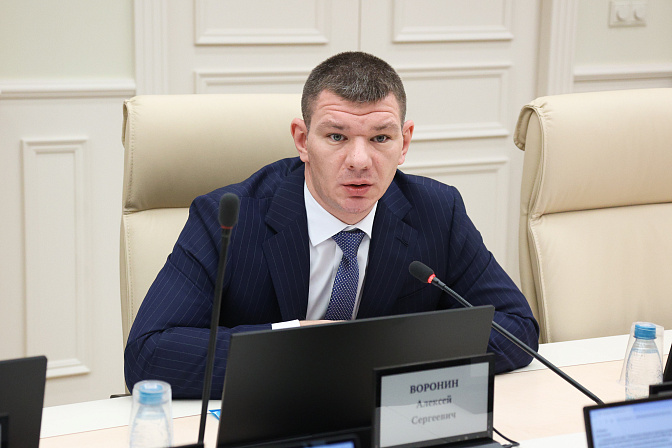 начальник управления регионального тарифного регулирования фас алексей воронин 