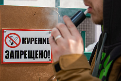 Доходы от лицензирования продажи вейпов хотят потратить на лечение курильщиков