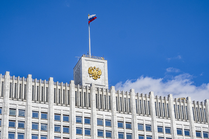 кабмин правительство россии 