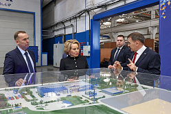 Матвиенко: развитие индустриальных парков в России - необходимость 