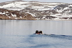 В МИД РФ назвали условия эффективной работы Арктического совета