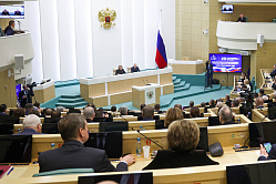 Матвиенко поблагодарила Президента Путина за внимание к работе сенаторов