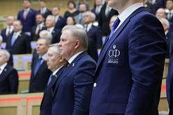 Путин назвал Совет Федерации настоящей кадровой школой 