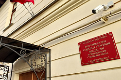 Обжаловать судебные решения станет проще 