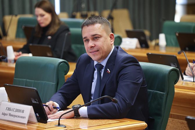 сенатор айрат гибатдинов