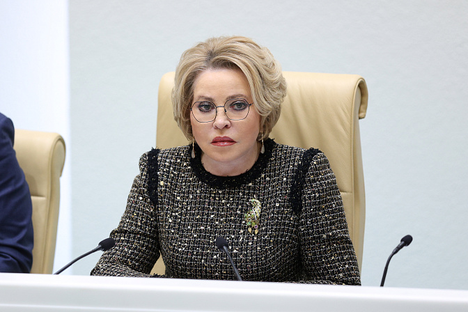 председатель сф валентина матвиенко