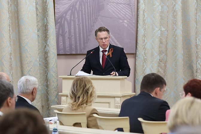 министр здравоохранения рф михаил мурашко