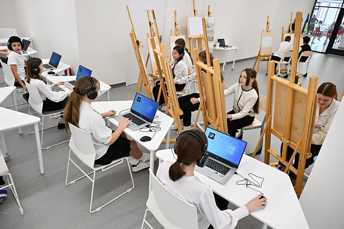 урок школа творческий класс 